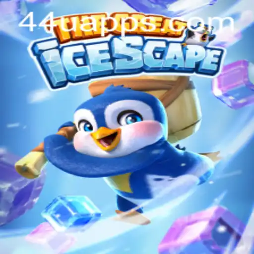 The Great Icescape: A Chilling Adventure at 44U.COM